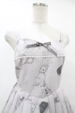 画像4: Emily Temple cute / principal bunnyキャミソールワンピース  グレー H-25-08-04-1007-ET-OP-KB-ZH (4)