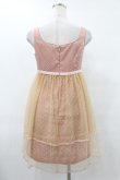 画像2: MILK / シャーベットドレス  ピンク H-25-08-04-1015-ML-OP-KB-ZH (2)