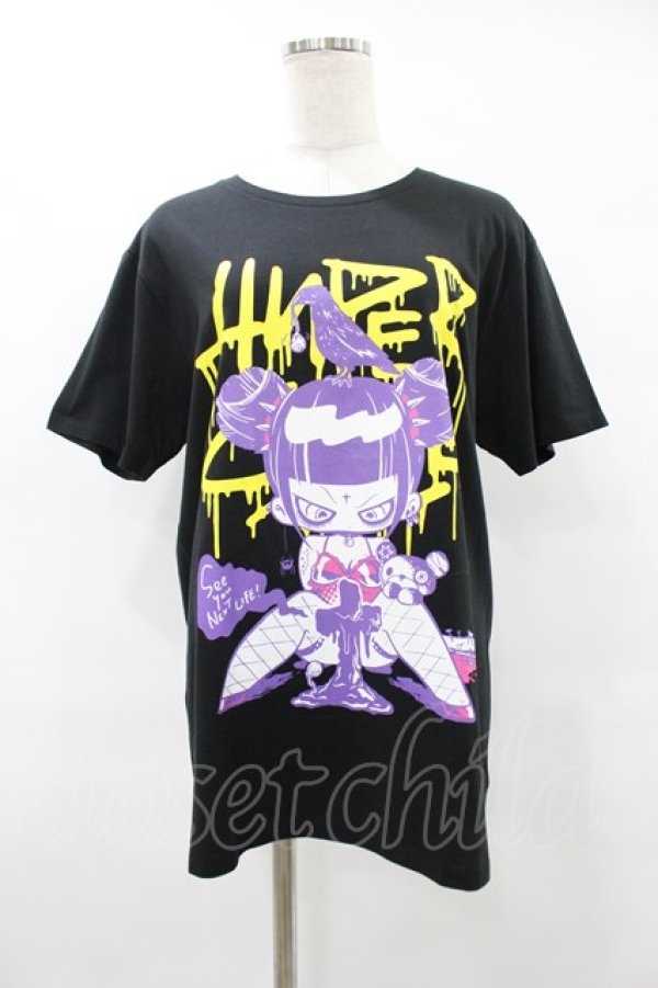 画像1: HYPER CORE / SEE YOU NEXT LIFE3 Tシャツ  ブラック H-25-08-04-1025-PU-TO-KB-ZT494 (1)