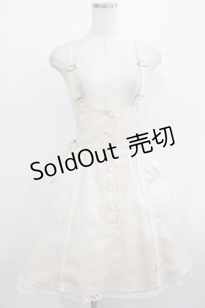 画像: MILK / シェルジャンスカ  ピンク H-25-08-04-012-ML-OP-KB-ZH