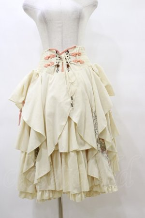 画像: Ozz oneste / 和チャイナプリント刺繍スカート  アイボリー×オレンジ H-25-08-05-043-OO-SK-KB-ZH