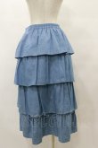 画像2: MARBLE / 4段フリルロングスカート  水色 H-25-08-05-045-GO-SK-KB-ZH (2)