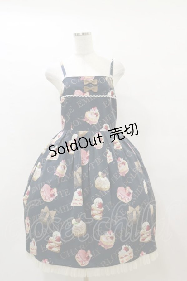 画像1: Emily Temple cute / Petit Gateauキャミソールワンピース  ネイビー H-25-08-05-053-ET-OP-KB-ZH (1)