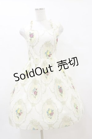 画像: MILK / ラプソディードレス  オフ H-25-08-05-059-ML-OP-KB-ZH