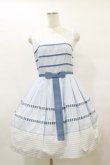 画像1: Sherry Baby / レースとボーダーのワンピース  サックス H-25-08-05-060-LO-OP-KB-ZT484 (1)