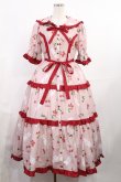 画像1: Chalmiere / チェリーバニー柄ワンピース M ピンク H-25-08-05-1004-LO-OP-NS-ZH (1)