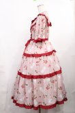 画像2: Chalmiere / チェリーバニー柄ワンピース M ピンク H-25-08-05-1004-LO-OP-NS-ZH (2)