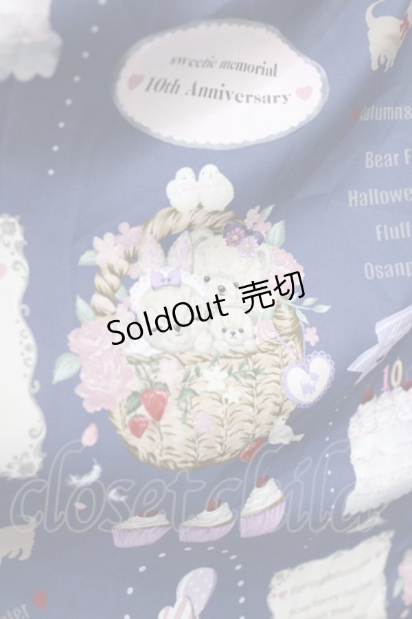 画像4: axes femme kawaii / 10thアニバーサリーワンピース M ブルー H-25-08-05-1005-AX-OP-NS-ZH (4)