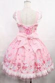 画像3: Angelic Pretty / MIRACLECANDYドットチュールジャンパースカート Free ピンク H-25-08-05-1007-AP-OP-NS-ZH (3)