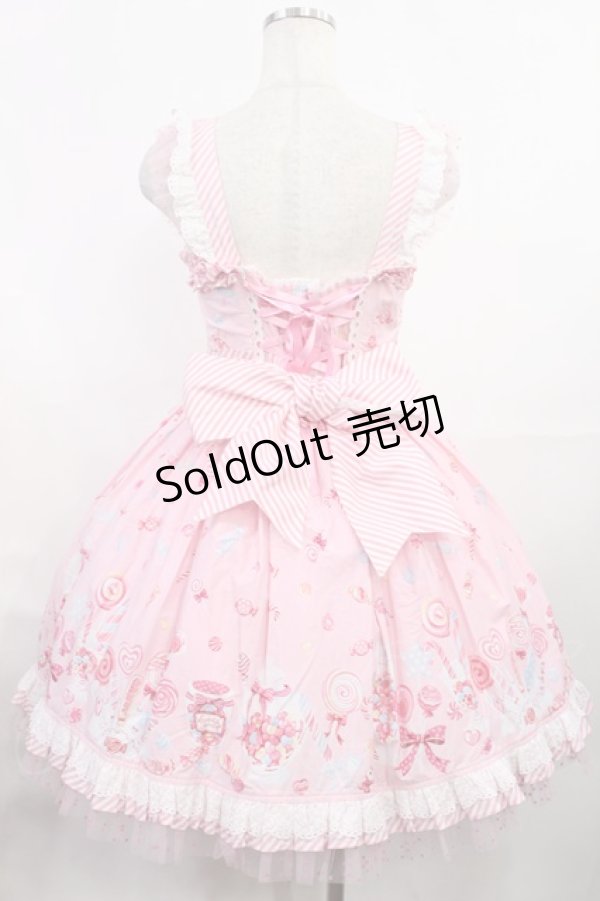 Angelic Pretty / MIRACLECANDYドットチュールジャンパー