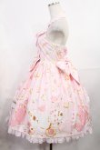 画像2: Angelic Pretty / Wonder Cookieビスチェ風ジャンパースカート Free ピンク H-25-08-05-1008-AP-OP-NS-ZH (2)