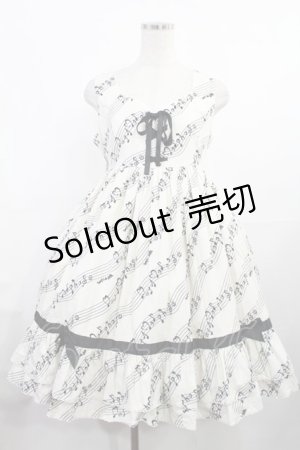画像: metamorphose / Melody Noteハイウエストジャンパースカート Free アイボリー H-25-08-05-1010-ME-OP-NS-ZH