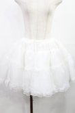 画像1: Angelic Pretty / オーガンジーパニエ Free オフ H-25-08-05-1017-AP-SK-NS-ZH (1)