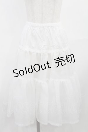 画像: Innocent World / ロングパニエ Free オフ H-25-08-05-1019-IW-SK-NS-ZH