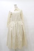 画像1: MILK / ロングシャツDress  ベージュ H-25-08-05-072-ML-OP-KB-ZH (1)