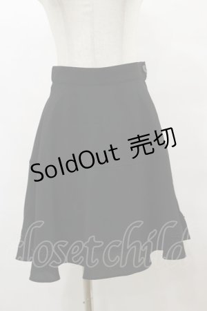 画像: Moi-meme-Moitie / ビーズスカラップティアードスカート  黒 H-25-08-05-034-MO-SK-KB-ZH