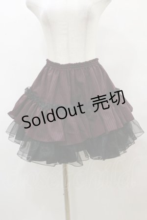 画像: Despair / ストライプ×オーガンジーフリルスカート  黒 H-25-08-05-036-GO-SK-KB-ZH