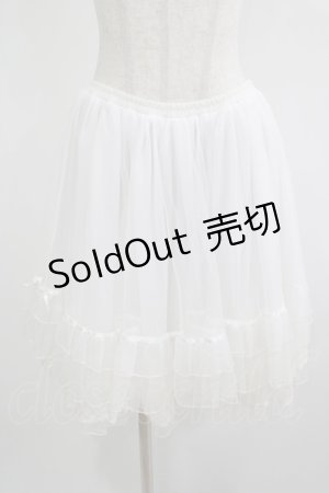 画像: axes femme kawaii / チュールフリルパニエ M オフ H-25-08-06-034-AX-SK-NS-ZH