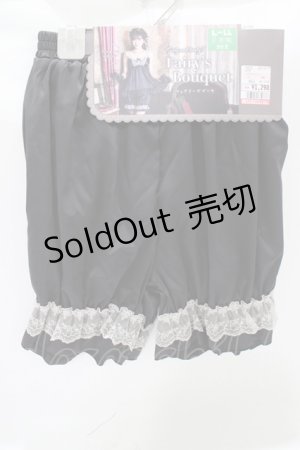 画像: Fairy's Bouquet / CLK*サテンドロワーズ L~LL ブラック H-25-08-06-041-PU-PA-NS-ZH