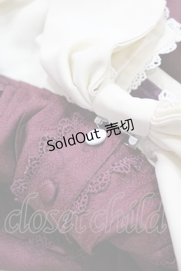 画像3: axes femme kawaii / axes femme kawaii 青木美沙子/ミルフィーユケーキワンピース M ボルドー H-25-08-06-1021-AX-OP-NS-ZH (3)