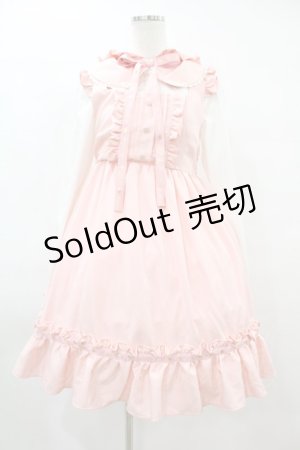 画像: DearMyLove / マイメロディコラボワンピース M ピンク H-25-08-06-1023-EL-OP-NS-ZH