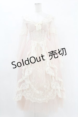 画像: Lacemade / チュールコルセットドレス XS ピンク H-25-08-06-1024-0-OP-NS-ZH