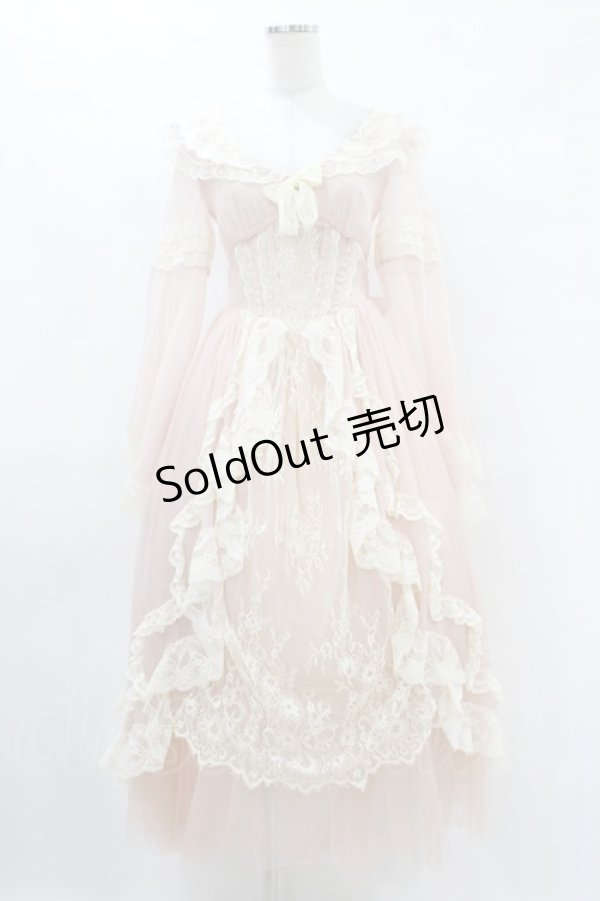 画像1: Lacemade / チュールコルセットドレス XS ピンク H-25-08-06-1024-0-OP-NS-ZH (1)