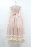 画像2: Lacemade / チュールコルセットドレス XS ピンク H-25-08-06-1024-0-OP-NS-ZH (2)
