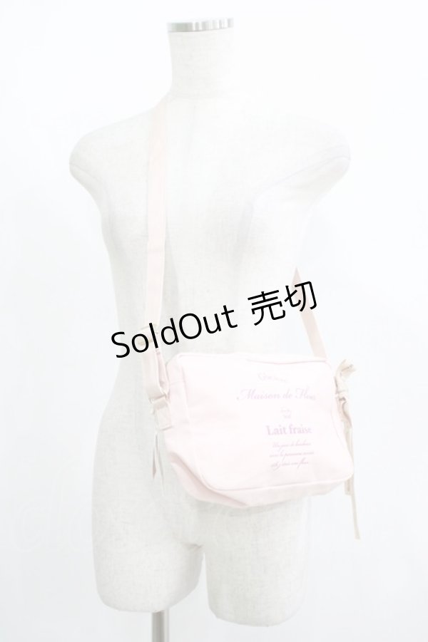 画像1: Maison de FLEUR / 帆布リボンミニショルダー  ピンク H-25-08-06-059-LO-BG-NS-ZH (1)