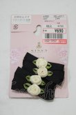 画像1: m petit by misako / AM*NI4Pクリップ  ブラック H-25-08-06-071-LO-AC-NS-ZH (1)