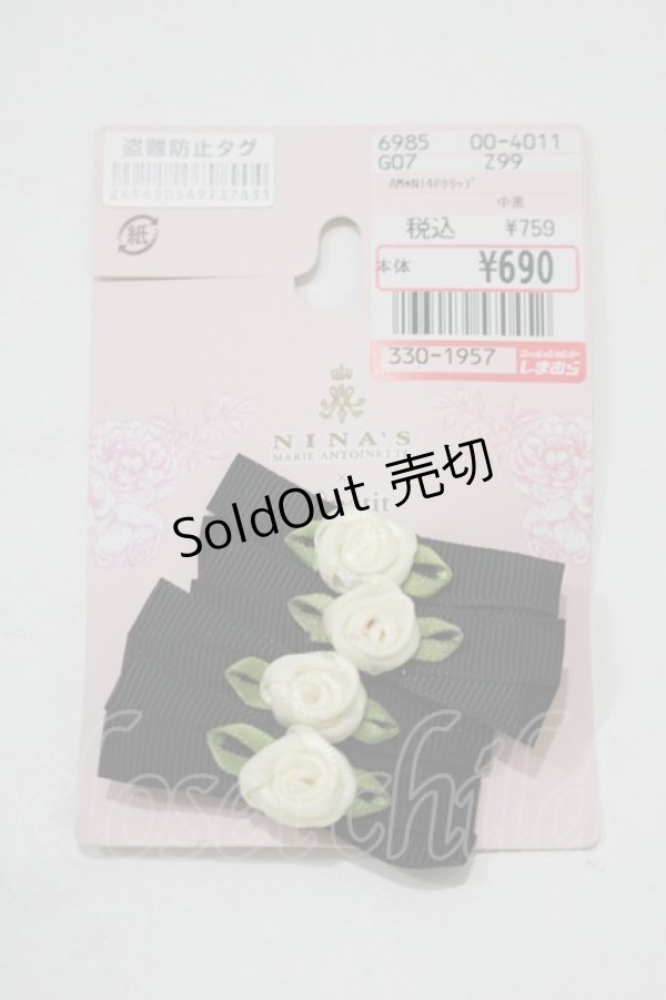 画像1: m petit by misako / AM*NI4Pクリップ  ブラック H-25-08-06-071-LO-AC-NS-ZH (1)