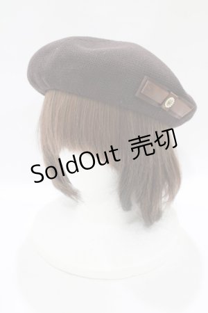 画像: m petit by misako / NINA'SAM カメオベレー  ブラウン H-25-08-06-072-LO-AC-NS-ZH