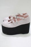 画像2: RoseMarie seoir / glitter shoes L（約24.5cm） ピンク H-25-08-06-081-LO-SH-NS-ZH (2)