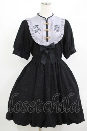 画像: Amavel / Oriental Rose チャイナバルーンワンピース Free ブラック H-25-08-06-017-CA-OP-NS-ZH