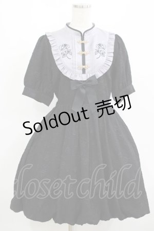 画像: Amavel / Oriental Rose チャイナバルーンワンピース Free ブラック H-25-08-06-017-CA-OP-NS-ZH