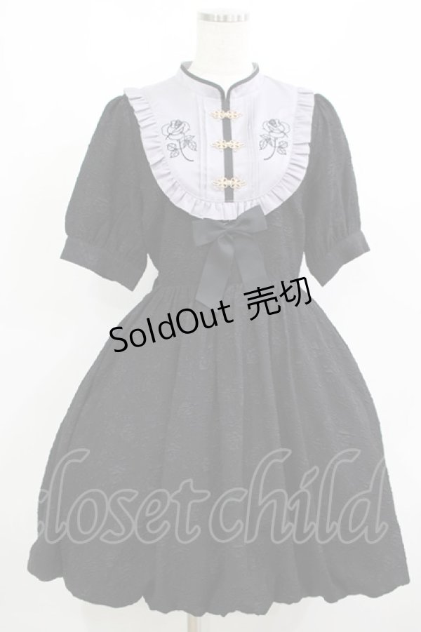画像1: Amavel / Oriental Rose チャイナバルーンワンピース Free ブラック H-25-08-06-017-CA-OP-NS-ZH (1)