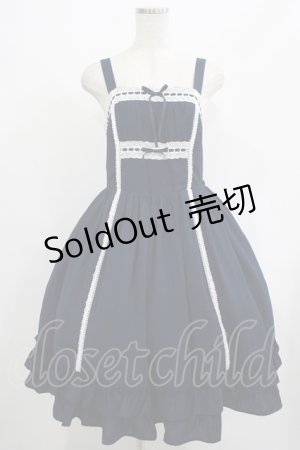 画像: axes femme kawaii / リナズジャンパースカート M ネイビー H-25-08-06-003-AX-OP-NS-ZH