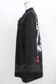 画像2: REFLEM / ショルダーZIPチャイナシャツ  黒×赤 H-25-08-07-031-PU-BL-KB-ZH (2)