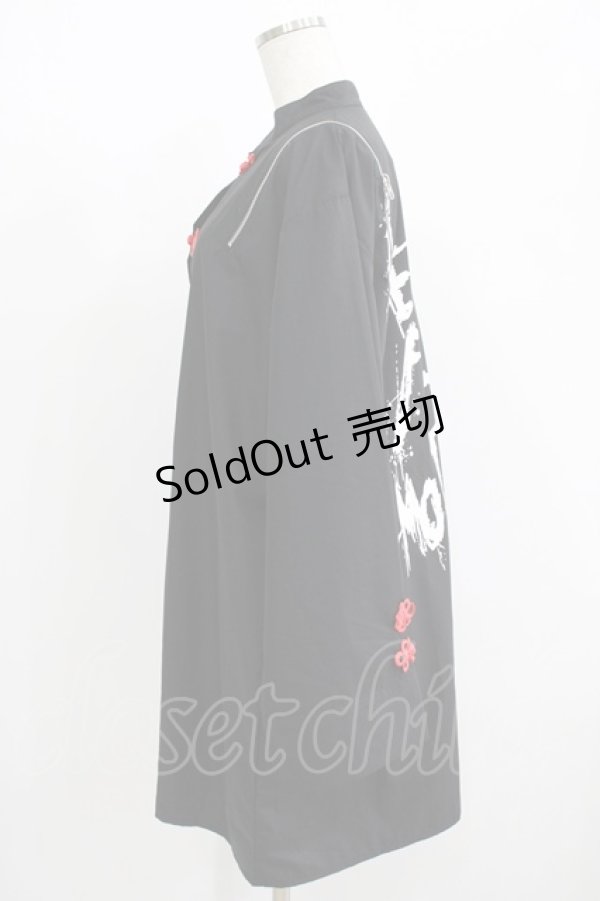 画像2: REFLEM / ショルダーZIPチャイナシャツ  黒×赤 H-25-08-07-031-PU-BL-KB-ZH (2)