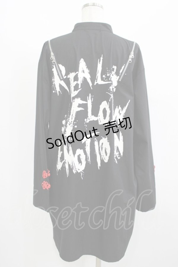 画像3: REFLEM / ショルダーZIPチャイナシャツ  黒×赤 H-25-08-07-031-PU-BL-KB-ZH (3)