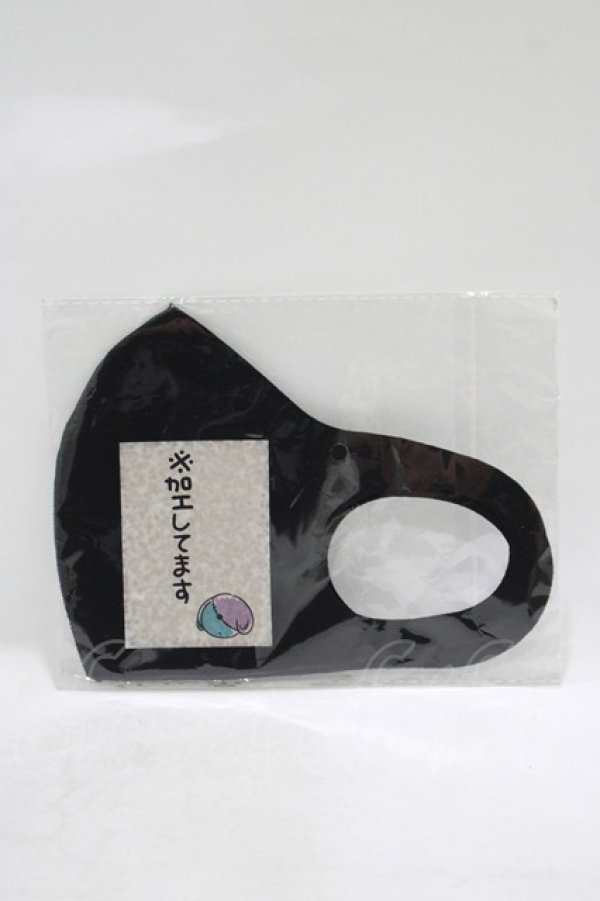 画像1: NieR Clothing / 手洗い可能エコマスク  黒 H-25-08-07-040-PU-ZA-KB-ZH (1)