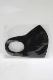 画像2: NieR Clothing / 手洗い可能エコマスク  黒 H-25-08-07-041-PU-ZA-KB-ZH (2)