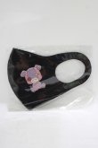 画像1: NieR Clothing / 手洗い可能エコマスク  黒 H-25-08-07-044-PU-ZA-KB-ZH (1)