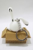 画像2: NieR Clothing / マスコットキーホルダー   H-25-08-07-051-PU-ZA-KB-ZH (2)