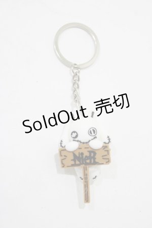 画像: NieR Clothing / マスコットキーホルダー   H-25-08-07-052-PU-ZA-KB-ZH