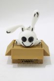 画像1: NieR Clothing / マスコットキーホルダー   H-25-08-07-054-PU-ZA-KB-ZH (1)