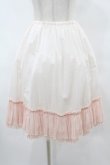 画像1: Emily Temple cute / ドットチュールペチコート  ピンク H-25-08-07-1046-ET-SK-KB-ZH (1)