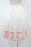 画像2: Emily Temple cute / ドットチュールペチコート  ピンク H-25-08-07-1046-ET-SK-KB-ZH (2)