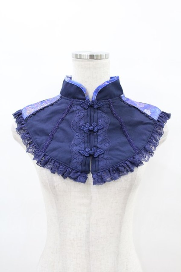 画像1: Ozz oneste / チャイナボタンつけ襟  紺 H-25-08-07-1016-OO-ZA-KB-ZH (1)