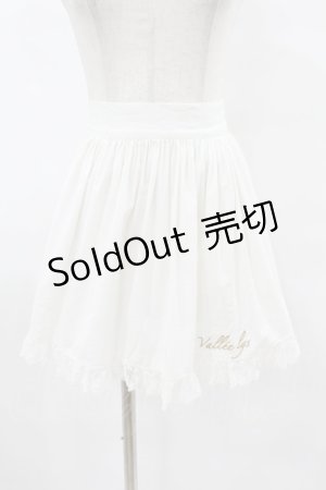画像: Vallee lys / Lace Apron  白 H-25-08-07-1021-0-ZA-KB-ZH